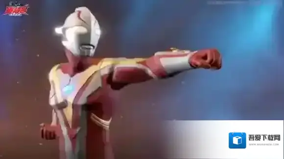 奥特曼超时空英雄迪迦