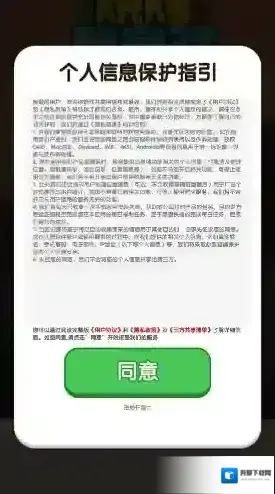 烧烤我最强烤串