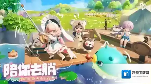 米姆米姆哈浮空岛