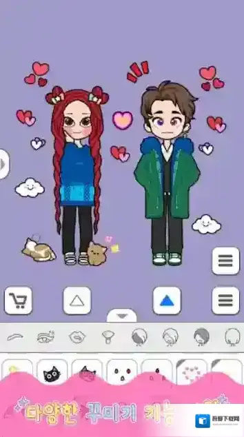 莉莉故事我们可以