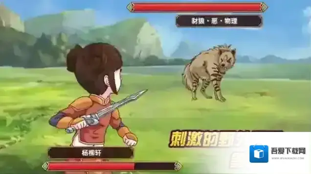 皇后成长计划2皇后成长计划