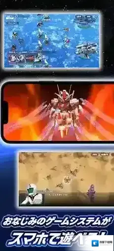 SD敢达G世代永恒游戏