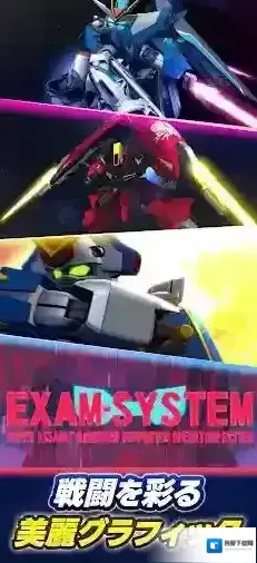 SD敢达G世代永恒永恒游戏