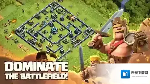 部落冲突国际服国际服