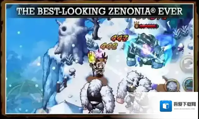 泽诺尼亚传奇4致命