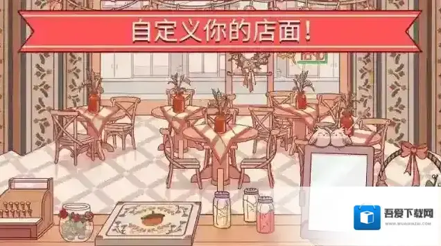 可口的比萨芝士