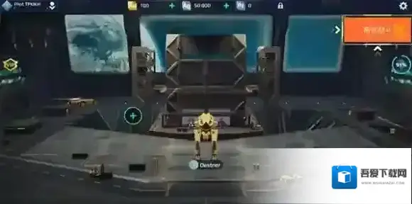 机甲战队游戏中