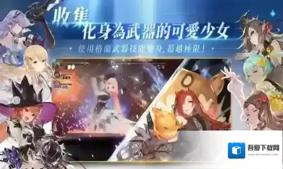 剑与骑士团天赋