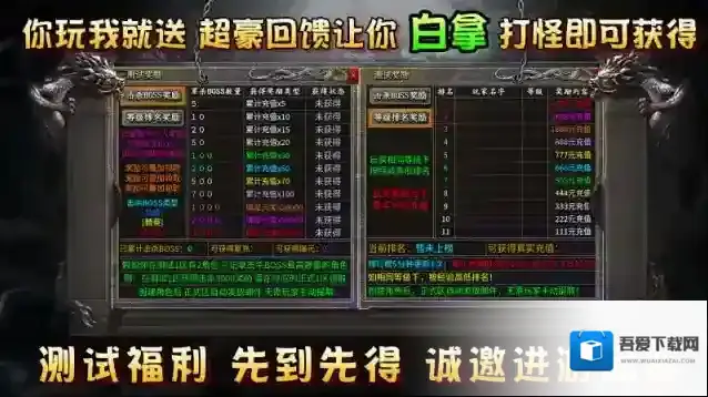 鹰羽76大极品大极品