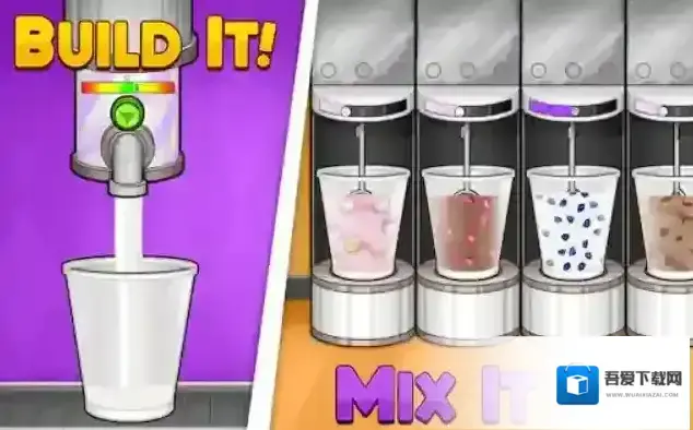 老爹冷饮店HD冷饮店