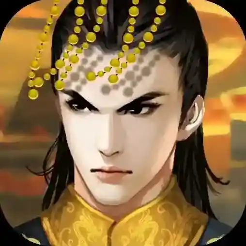 皇帝成长计划2皇帝成长计划2