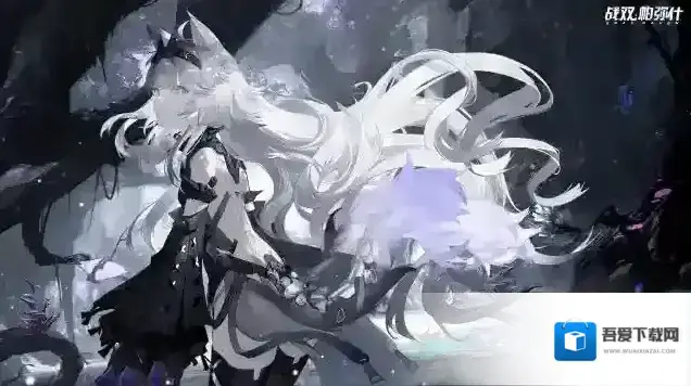 战双帕弥什※ 21号·森息 即将登场！