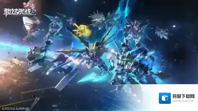 《敢达决战》G-SELF（完美背包）明日抵达战场，开工福利等您来拿