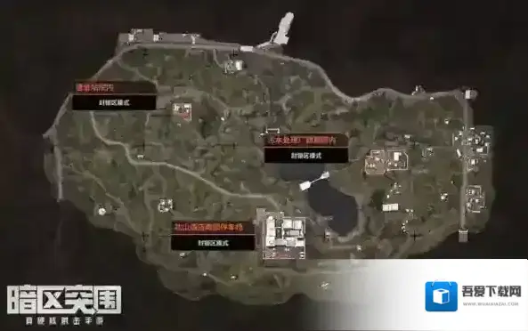 暗区突围北山空投罐在哪里 物资位置一览