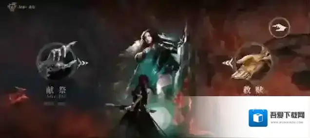 古魂魂之刃2魂核