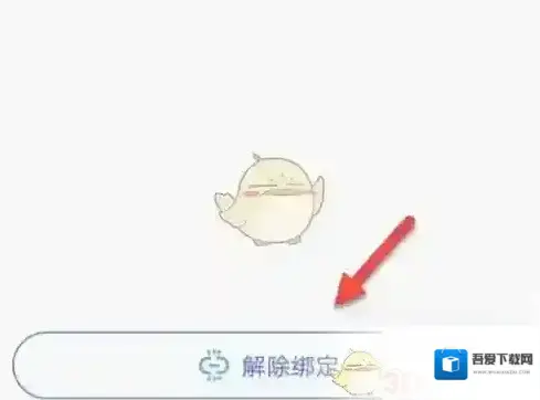 大力AI辅导个人信息
