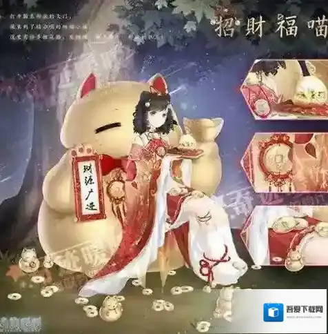 奇迹暖暖开启