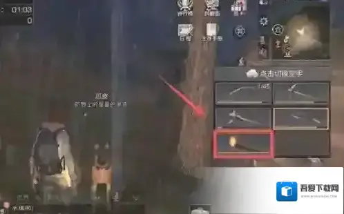 明日之后怎么生火取暖 篝火制作方法攻略