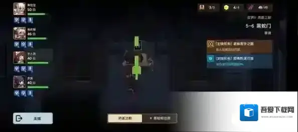 坎公骑冠剑角色重置攻略 怎么重置性价比最高