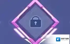 QQ炫舞炫舞手游