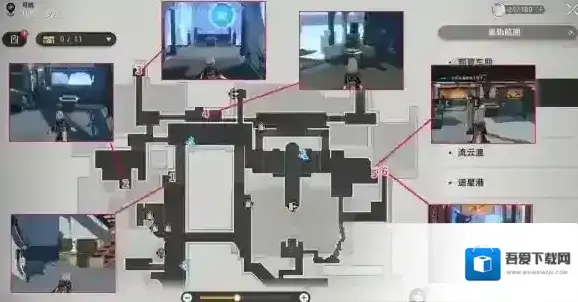 崩坏星穹铁道星穹