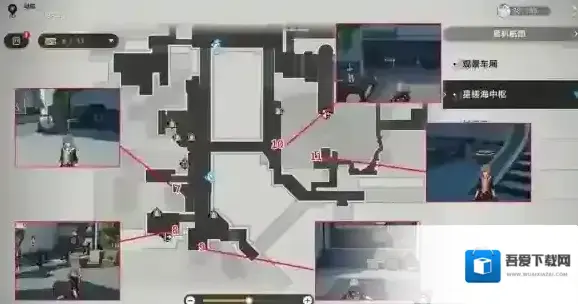 崩坏星穹铁道罗浮