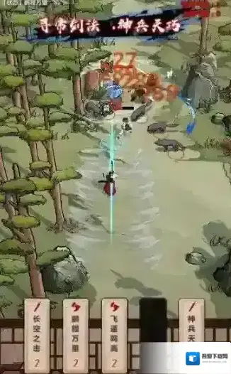 模拟江湖上香攻略 所有香祈求效果一览