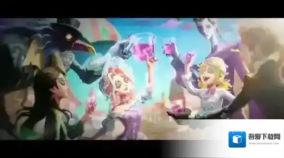 第五人格国际服