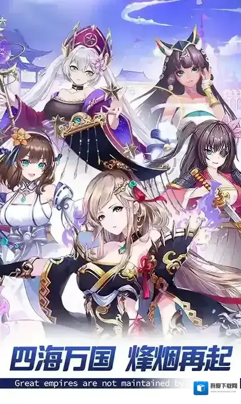 魔女与战姬魔女