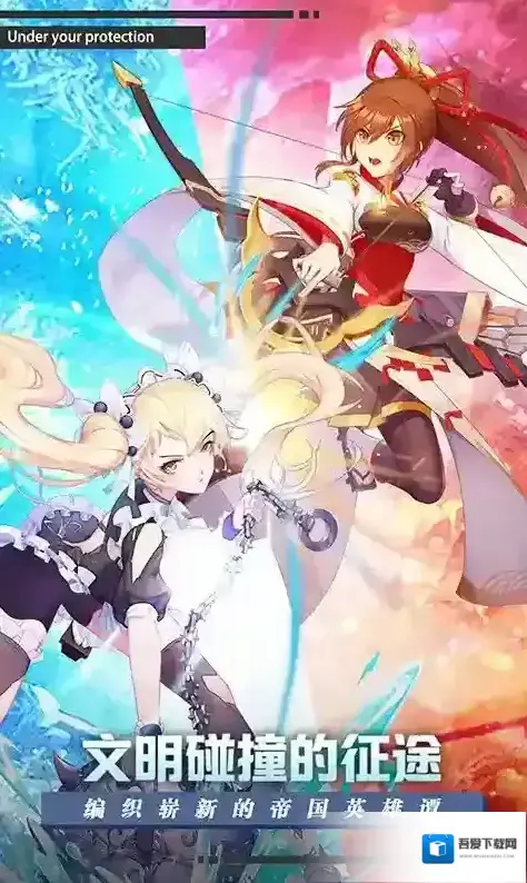 魔女与战姬魔族