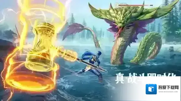 斗罗大陆猎魂世界魂环