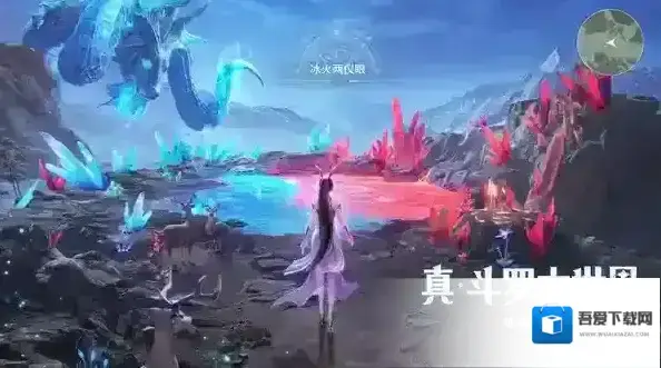 斗罗大陆猎魂世界体会