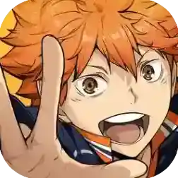 排球少年新的征程手游2025-排球少年新的征程官方最新版Android1.2.0