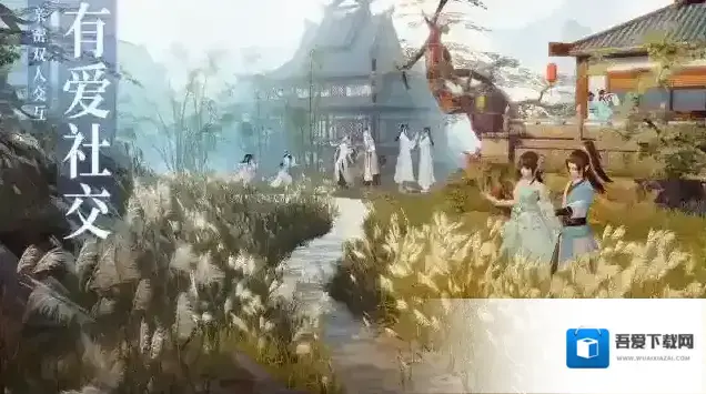 梦幻新诛仙梦幻