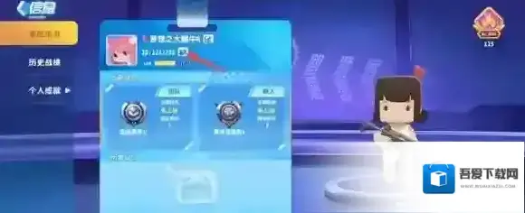 迷你枪战精英钻石