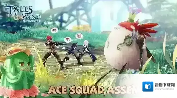 风之大陆国际服(Tales of Wind)属性