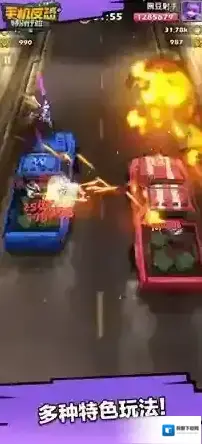 手机反恐特别行动玩家