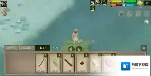 挨饿荒野帕劳群岛