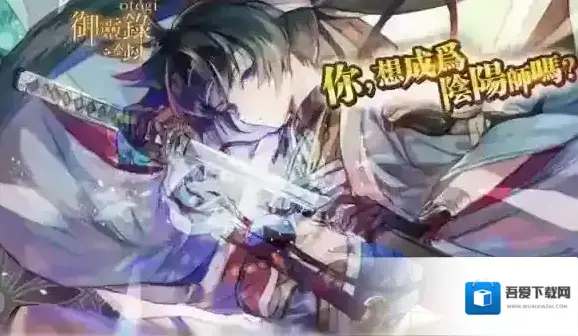 御灵录怎么喂狗粮最好 御灵录喂狗粮高收益攻略