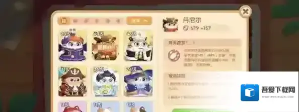 遇见喵克斯无尽模式