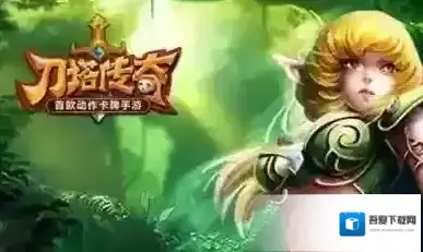 刀塔传奇公会战荣誉币获取机制 荣誉币怎么获得