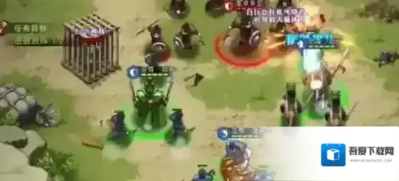 全民英杰传战场