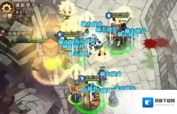 全民英杰传滚石