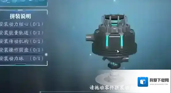 庆余年说明书在哪 具体位置讲解