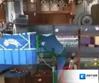 九州天空城3D九州天空城