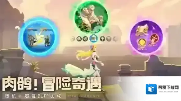 群英召唤师人物