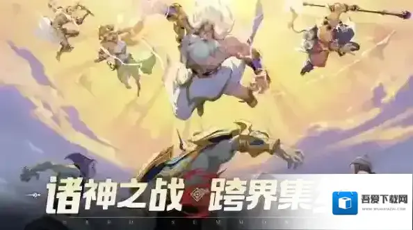 群英召唤师群英