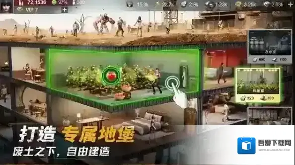 黎明堡垒官服地鼠