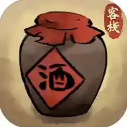 逍遥客栈逍遥客栈