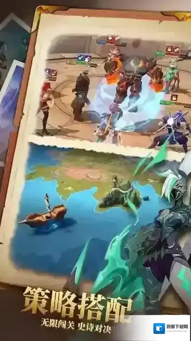 无限奇兵降临属性